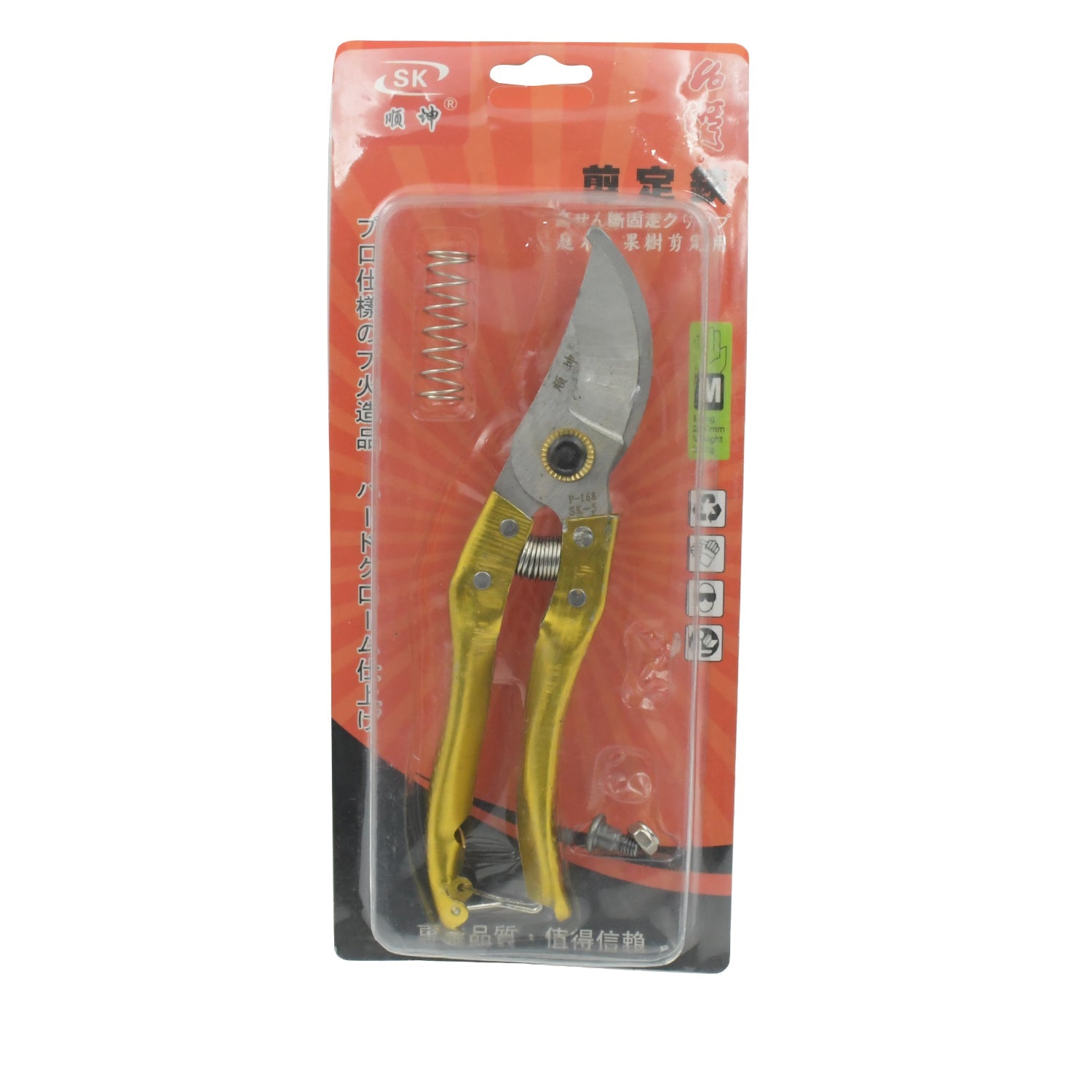 Gardening Tools - Garden Shears Pruners Scissor (1 Pc) Gardening Tools - Garden Shears Pruners Scissor (1 Pc)